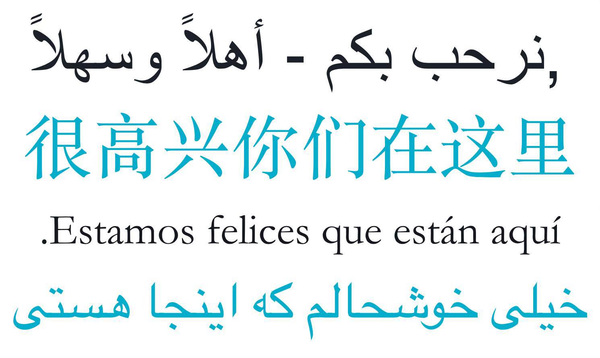 When institutions fail, we are all we've got.